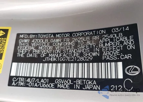 2014 Lexus Es 350 from USA, damaged, VIN JTHBK1GG7E2128029